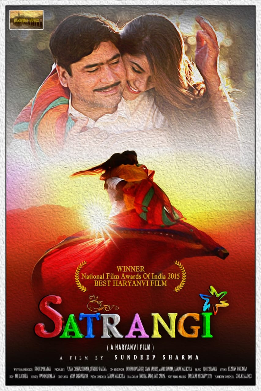 sandeep sharma haryyanvi kalakar