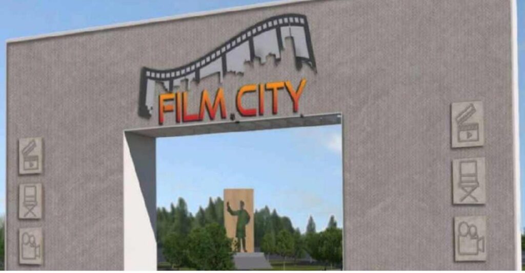 film city