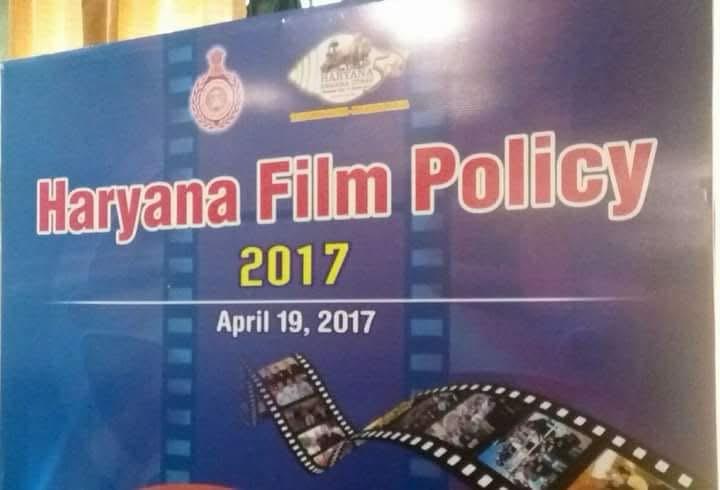 haryana film policy